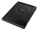 Плита индукционная GEMLUX GL-IP-C20G9 SLIM